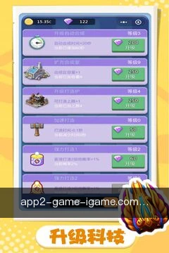 移动入口