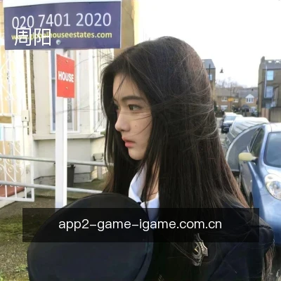 周阳